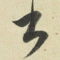 书