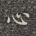 心