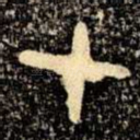才