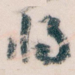 将