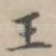 王