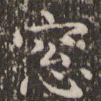 窗
