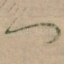 门
