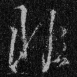 非