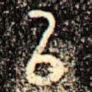 㠯