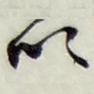 以
