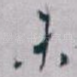 未