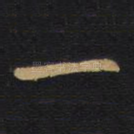 一