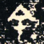 余