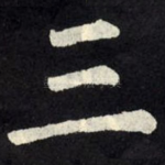 三