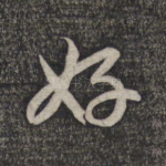好