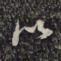 以