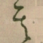 其