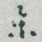 集