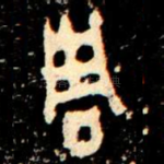 周