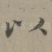 以
