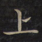 上