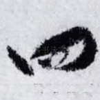 四