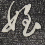 侄