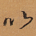 以
