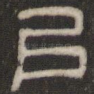 以