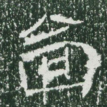 图