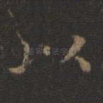 以