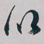 以