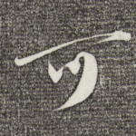 可