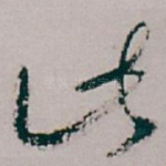 此
