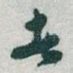者