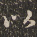 以