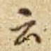 云
