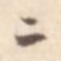 二