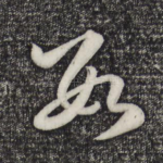 数