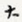 大