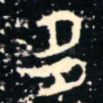 多
