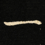 一