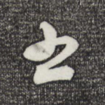 书