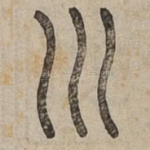 川