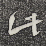 此