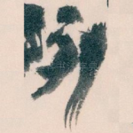 列