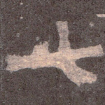七