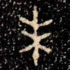 未