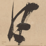 月