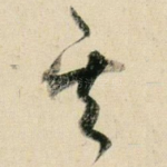 其