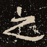 之