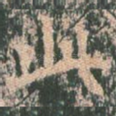 此