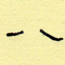 八