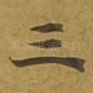 三